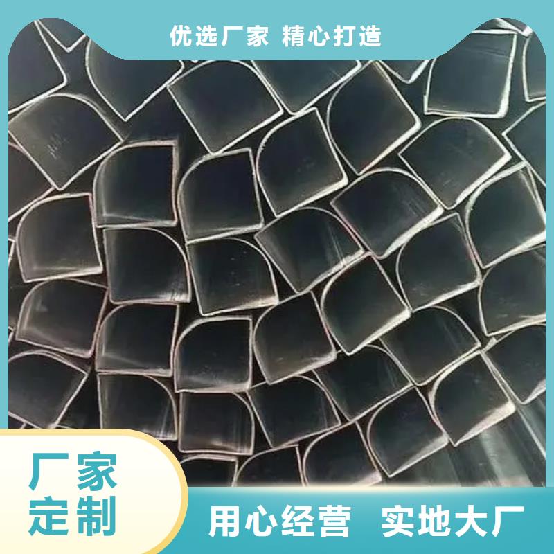 异型管【镀锌护栏钢管】保质保量本地品牌