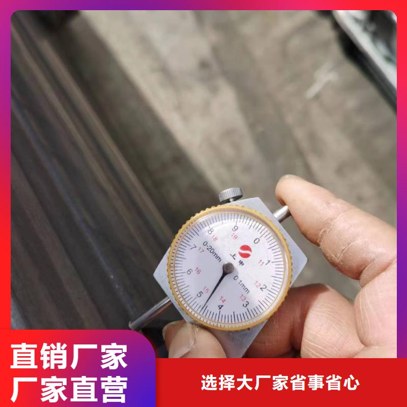 无缝方管精密异型管用心细节本地服务商