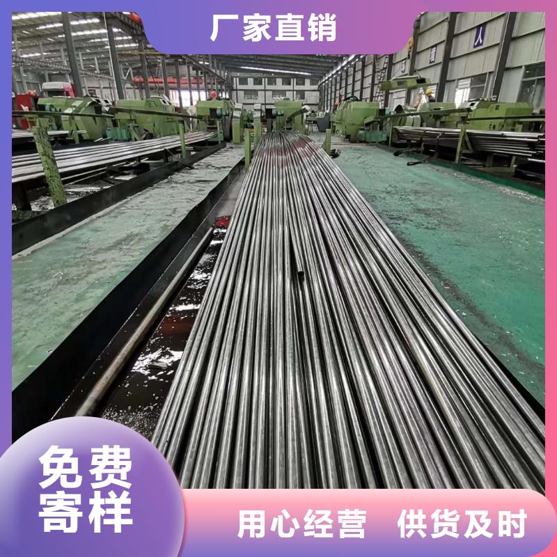 【精密钢管】蘑菇钢管工期短发货快检验发货
