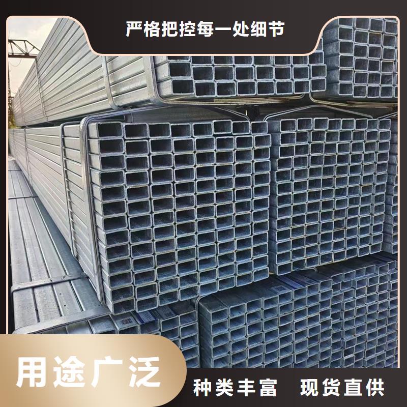 镀锌方管【螺旋钢管L485M】采购当地生产厂家