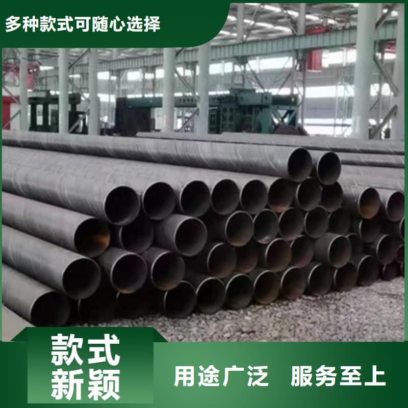 螺旋管防腐螺旋管PSL2支持大小批量采购质量上乘