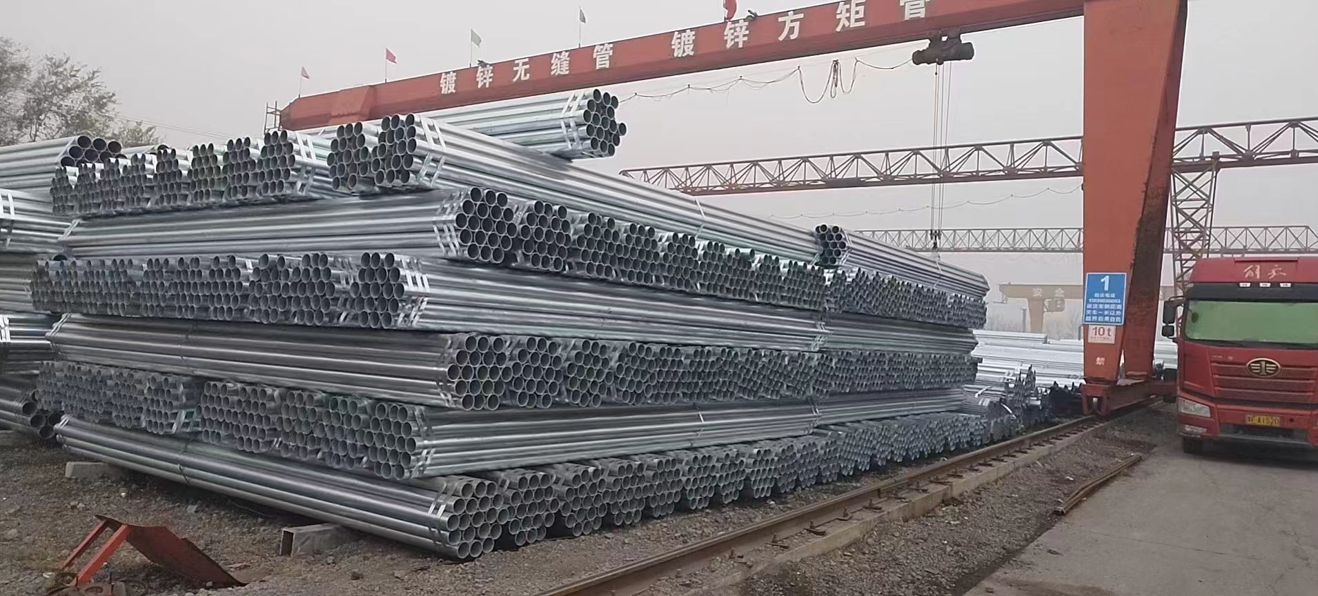 君诚牌热镀锌管现货批发