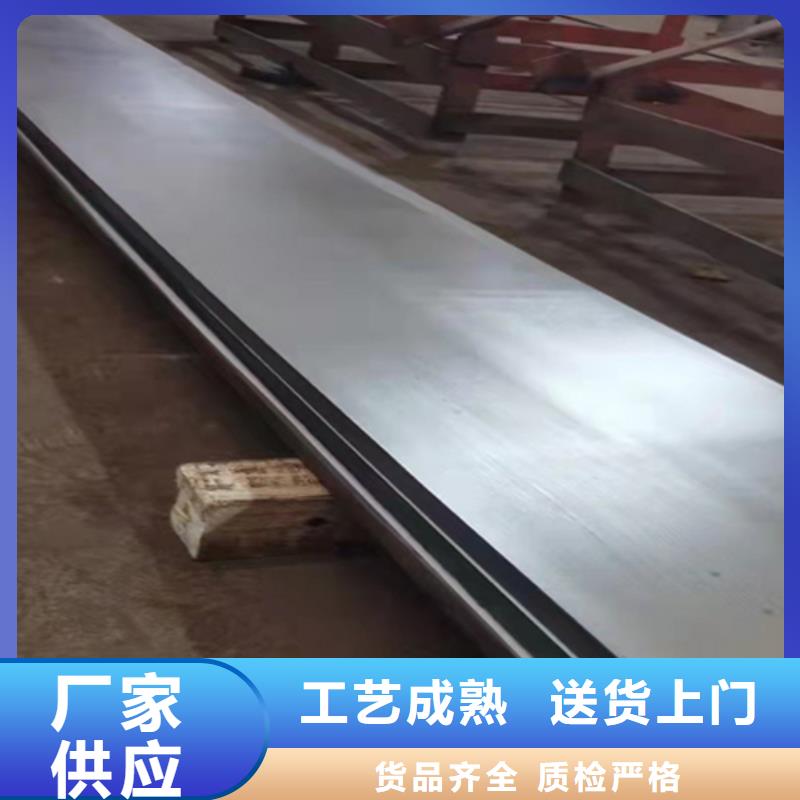 不锈钢复合板201白钢板原料层层筛选多种款式可随心选择