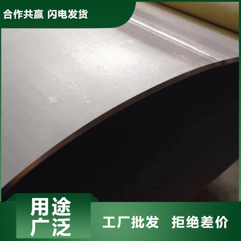 不锈钢焊管-不锈钢装饰管N年大品牌讲信誉保质量
