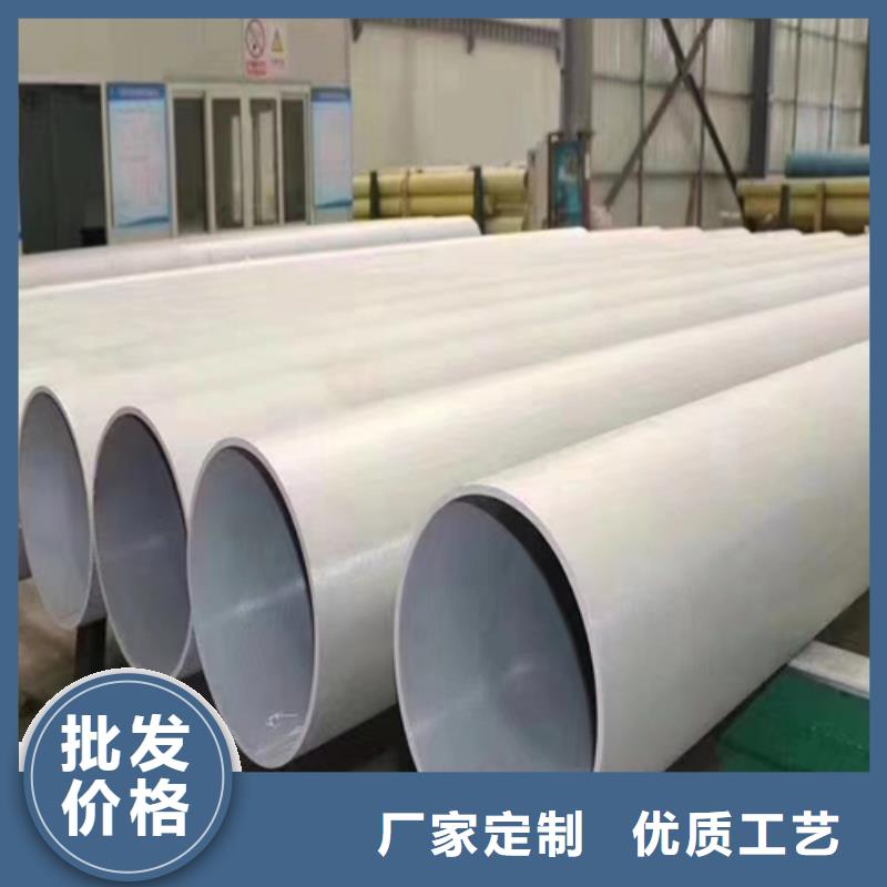 不锈钢焊管性价比高生产安装