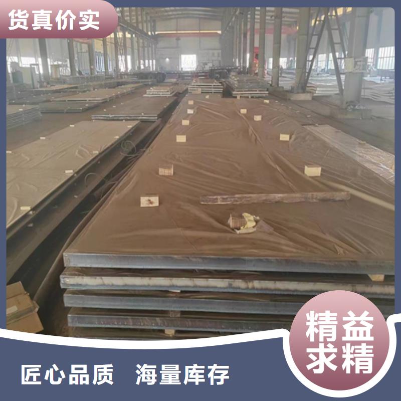 不锈钢复合板【不锈钢焊管】高品质现货销售实力见证