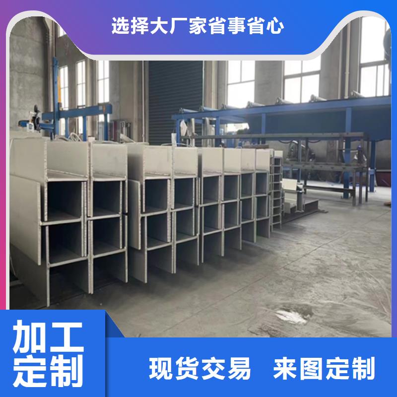 不锈钢型材不锈钢焊管质量好当地厂家