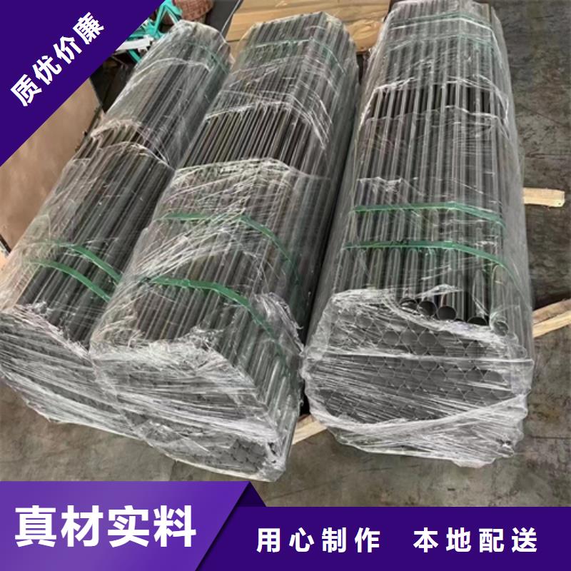 不锈钢装饰管_304不锈钢复合板资质认证一个起售