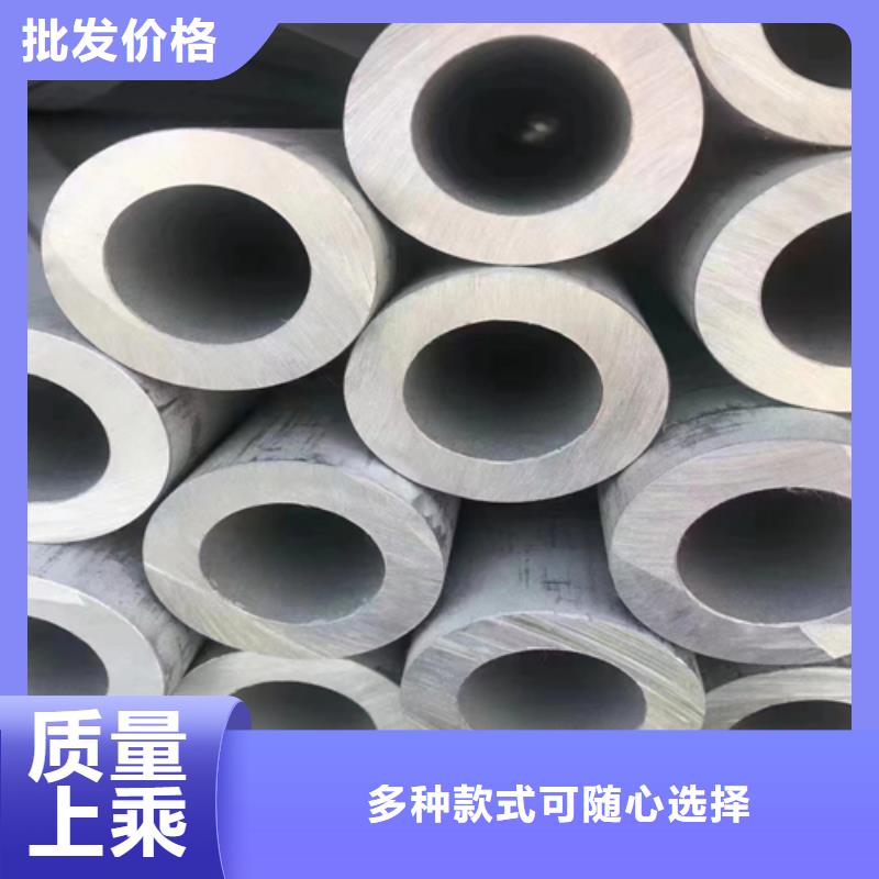 【不锈钢管】不锈钢复合板现货采购匠心品质