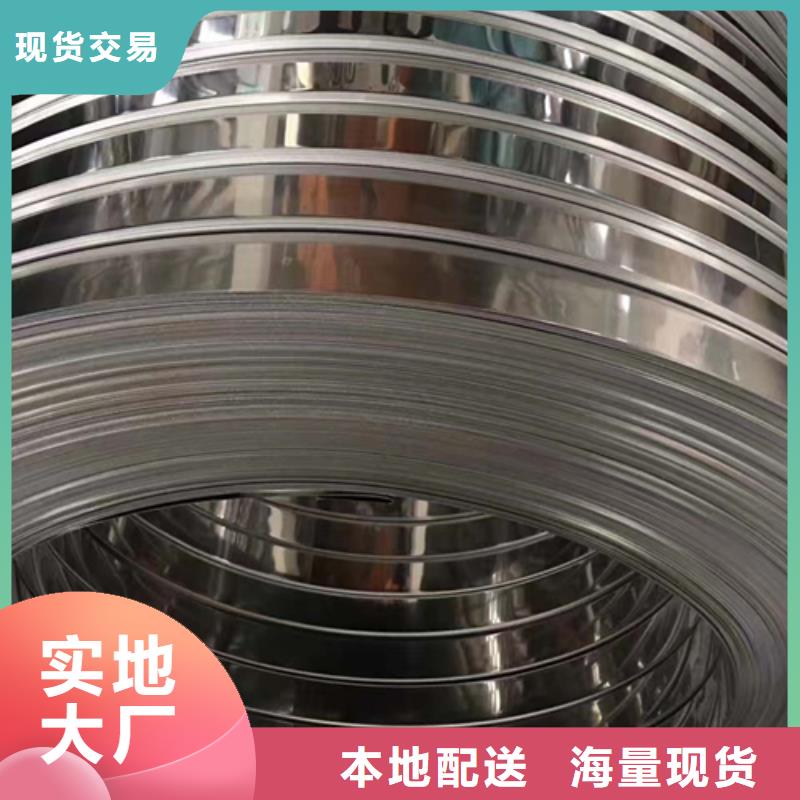 不锈钢带不锈钢焊管质保一年实力才是硬道理