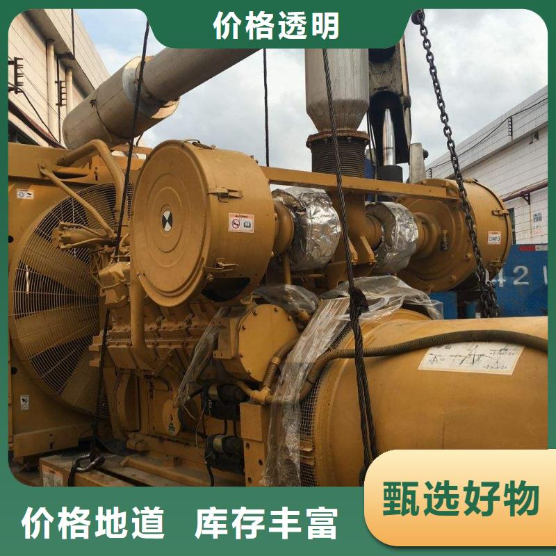 500KW发电机租赁大功率备用电源同城货源