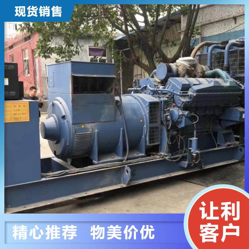 柴油发电机出租高压发电机出租本地供应商