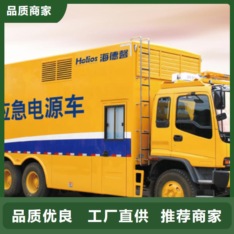 240平方电缆出租源厂定制