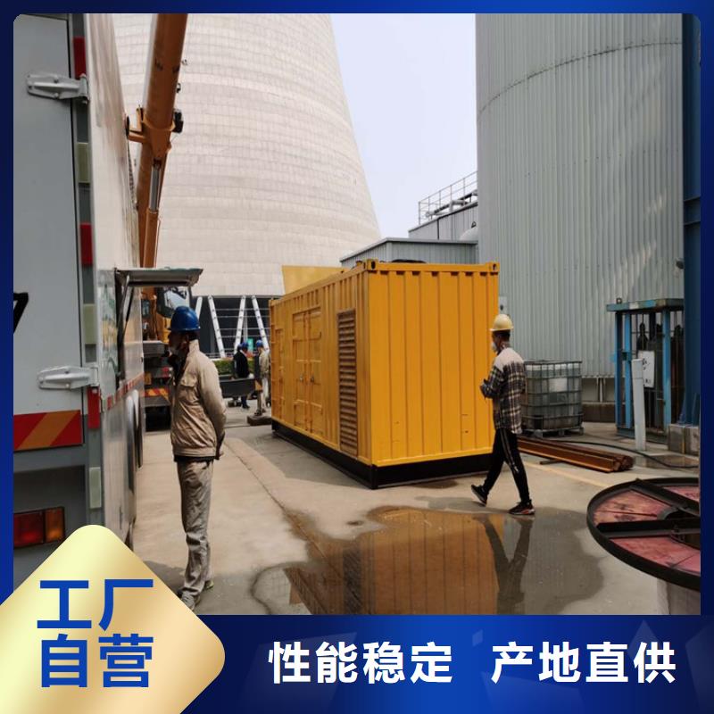 出租应急发电车2000KW电源车出租同城经销商