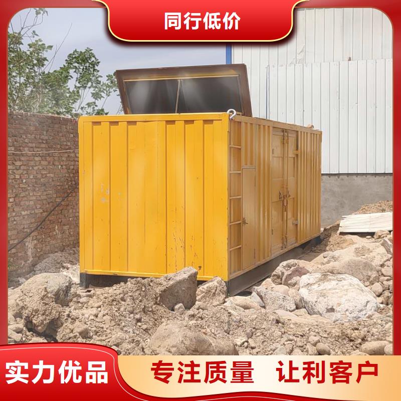 1000KW发电机出租高压10KV发电机出租讲信誉保质量