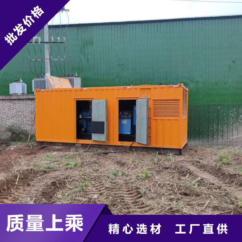 大型进口发电机租赁铄誉机电设备有限公司出货及时