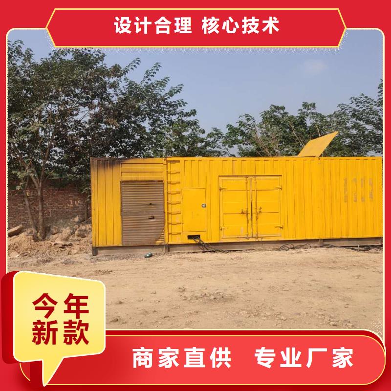 1000KW发电机租赁大型发电设备租赁公司价格低