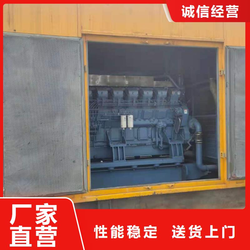 400KW发电机出租支持定制一站式厂家