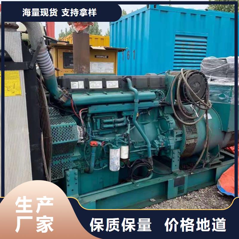 应急电源车出租生产型
