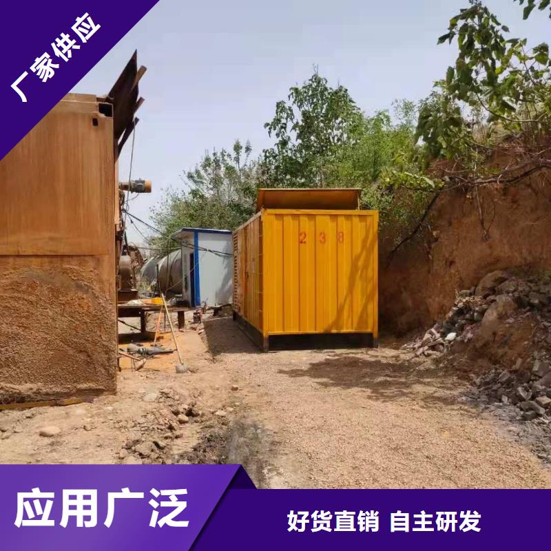 超静音发电机出租高压10KV发电机出租本地供应商
