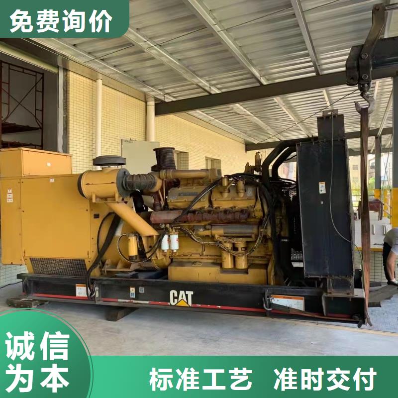 35KV高压发电机租赁满足各种场合用电本地经销商