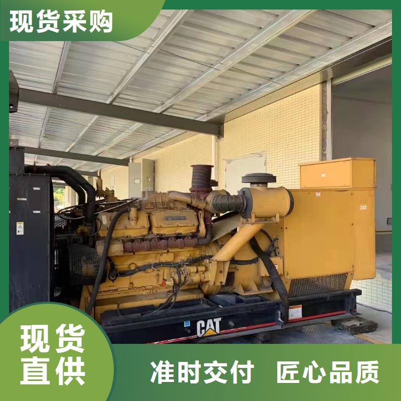 1100KW发电车出租800KW静音发电机租赁当地生产厂家
