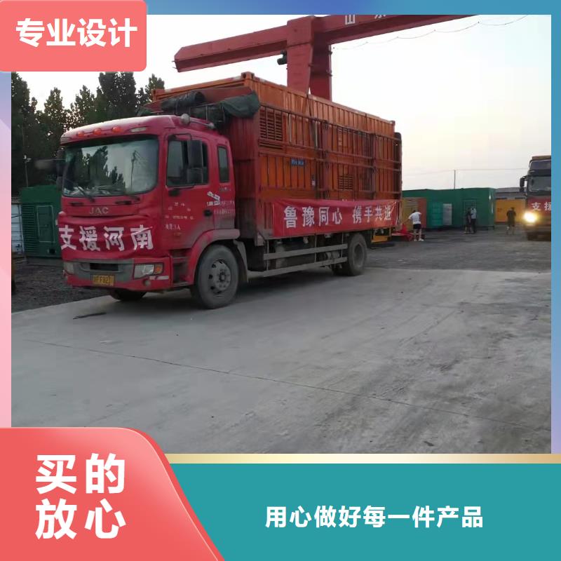 800KW发电机租赁备用电源本地供应商