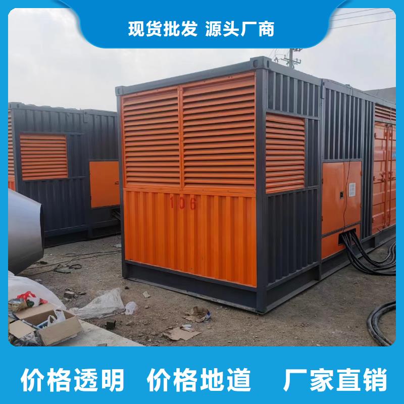 35KV高压发电机租赁性能稳应急长期本地生产商