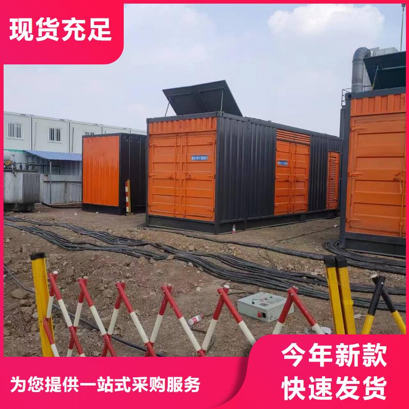 发电车租赁适用于户外演出市场报价