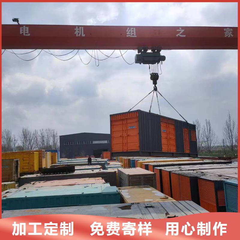 800KW发电机租赁铄誉机电公司上门服务自有厂家