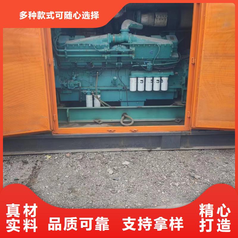 进口静音发电机出租大型发电机200-1000KW租赁当地制造商