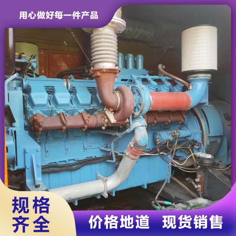 租赁大型发电机实力老厂研发生产销售