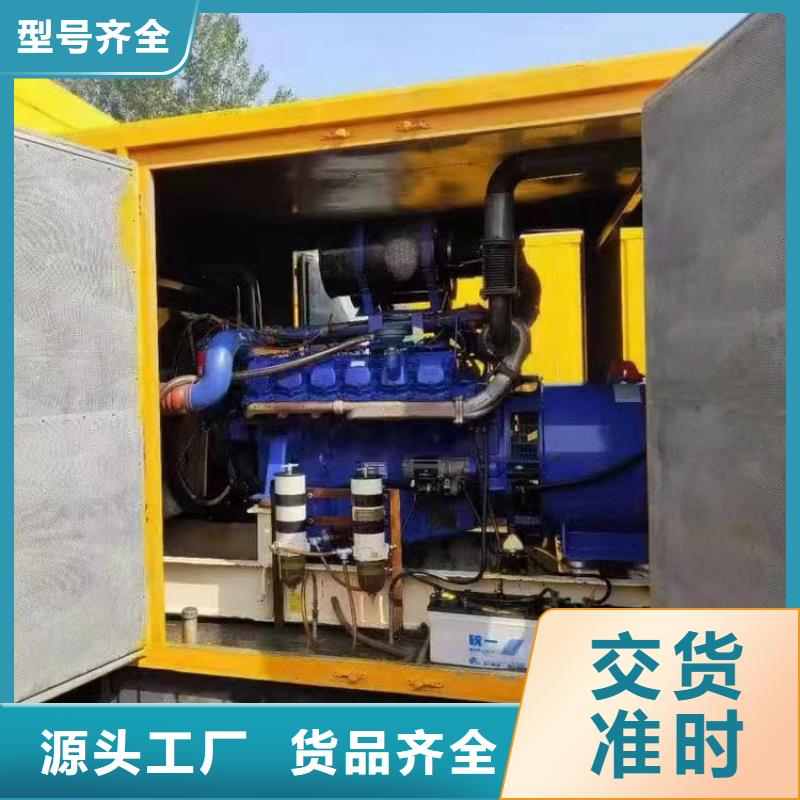 35KV电源车租赁厂家现货批发