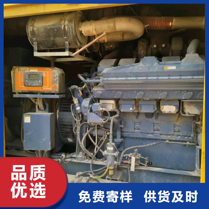 600KW发电机租赁供应国企发电本地公司