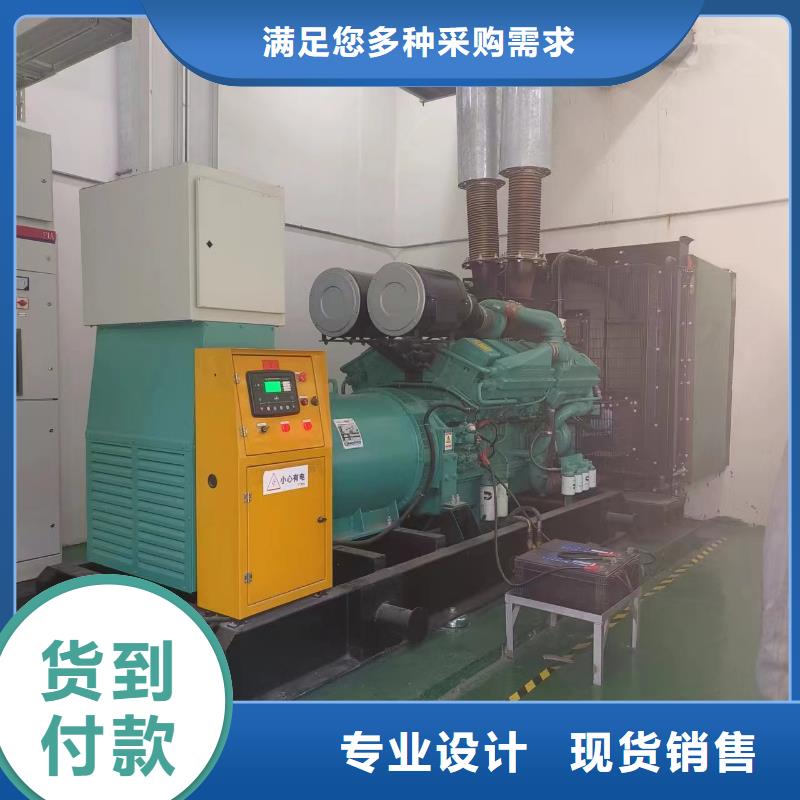 【100-2000KW】1000KW发电机出租选择大厂家省事省心价格有优势