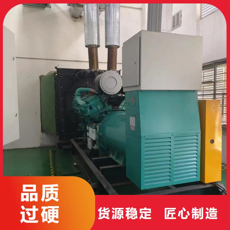 出租大型发电机大型发电机租赁同城公司