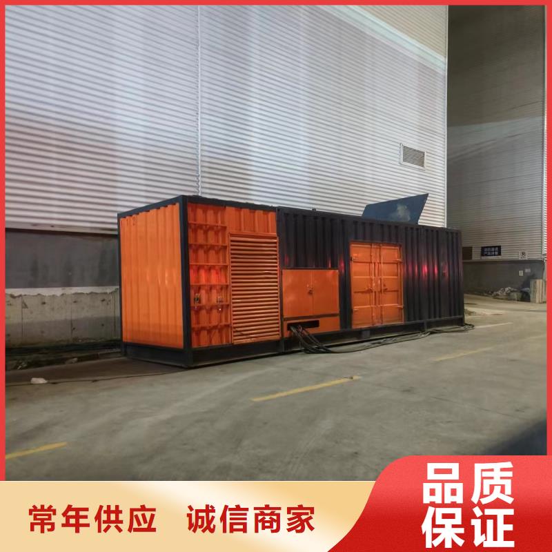 高压发电机出租本地服务一站式供应厂家