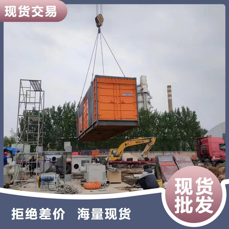 35KV高压发电机租赁限电不发愁匠心工艺