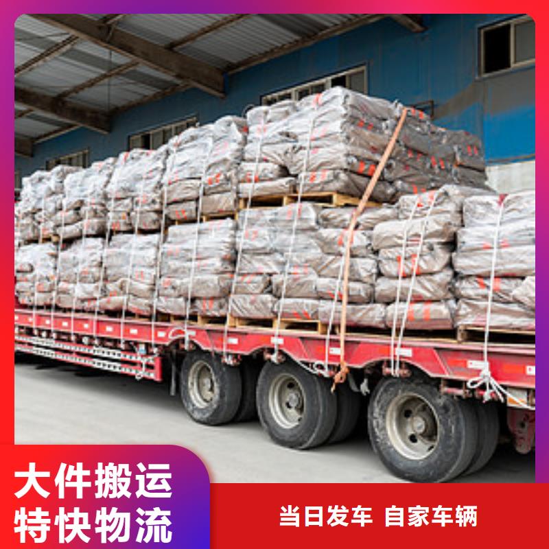 抚州专线物流-乐从货运专线公司货运节省运输成本