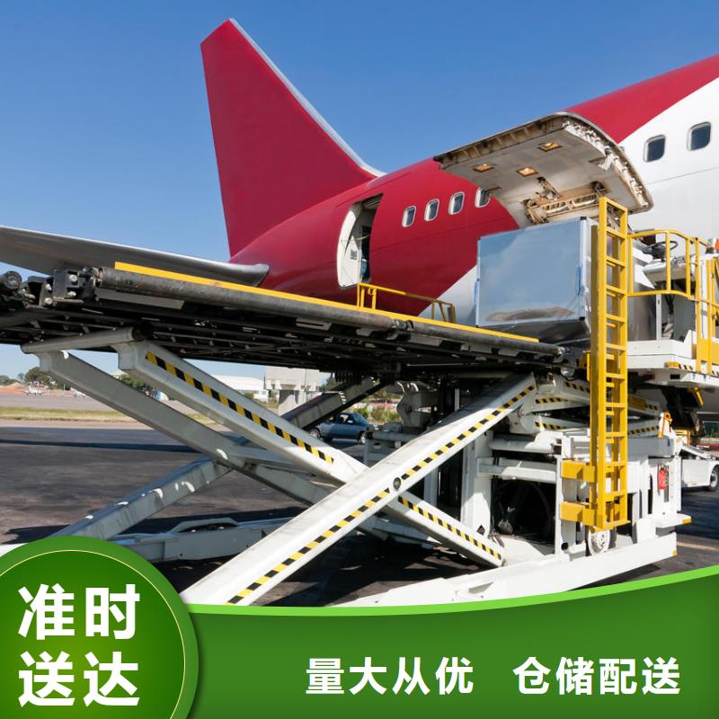 上饶专线物流 乐从到上饶物流货运专线公司专业包装