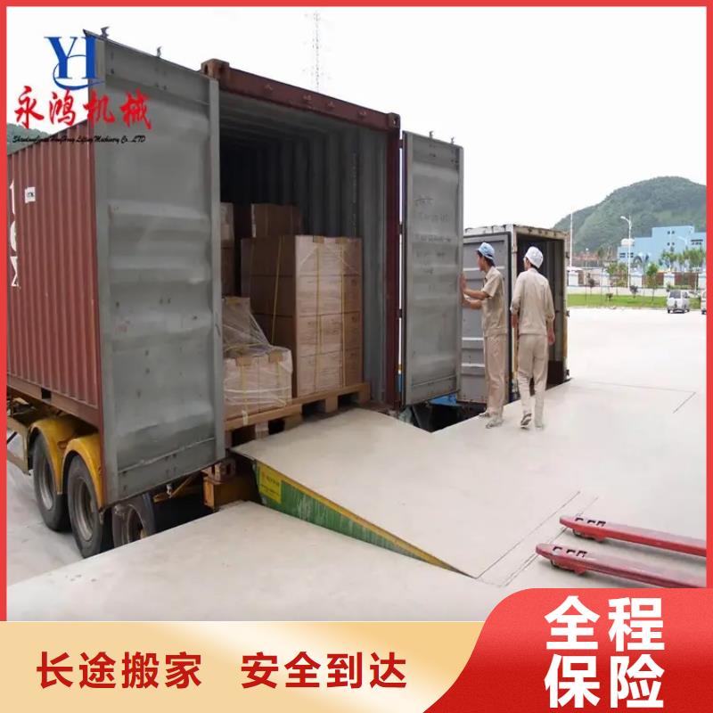 抚州专线物流_乐从货运物流专线公司送货上门