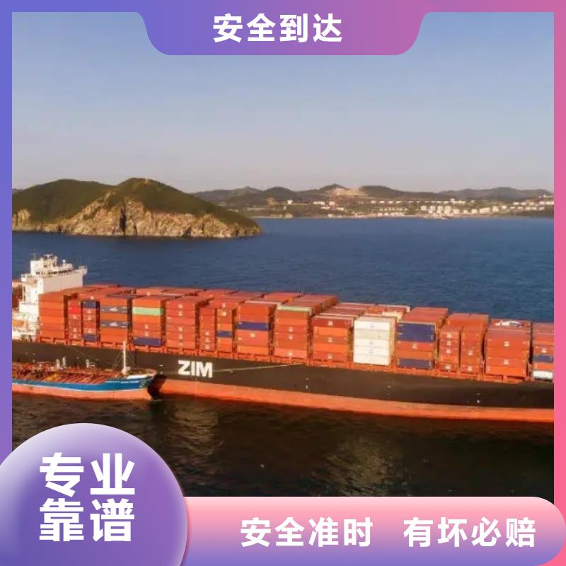 【晋城专线物流乐从专线公司运输物流专线直达不中转】