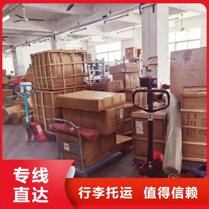 黄石专线物流乐从到黄石大件物流公司仓储配送