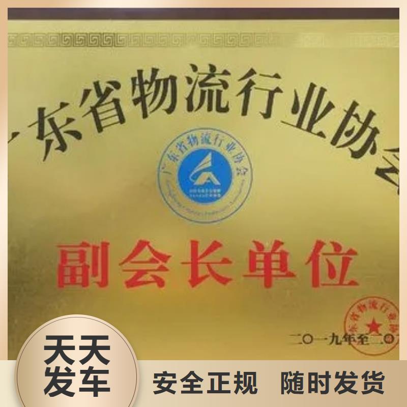 黄石专线物流【乐从到黄石物流货运专线公司返程车回程车】全程高速