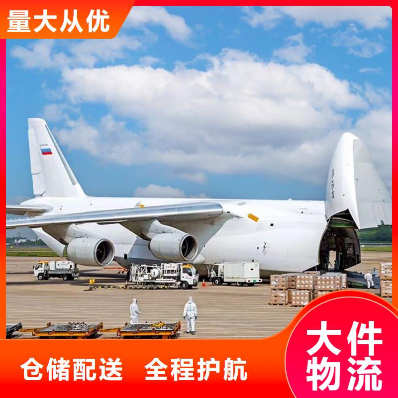常州专线物流-乐从到常州物流货运专线公司返程车回程车大件搬运