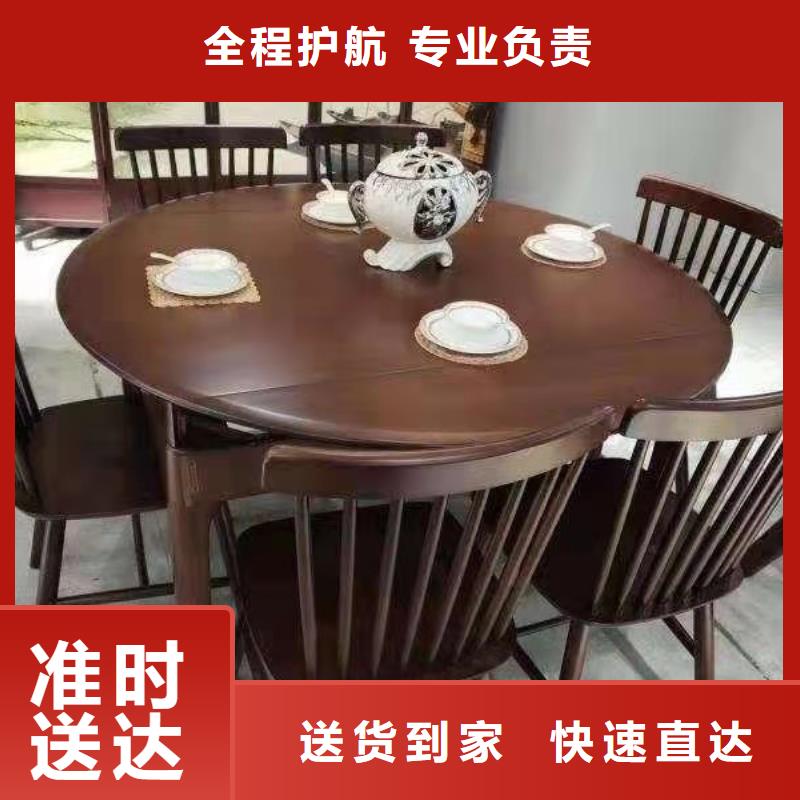 秦皇岛专线物流乐从货运物流专线公司回程车业务