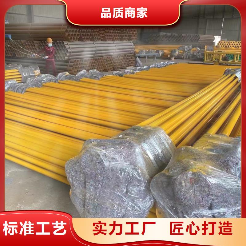 涂塑钢管-[不锈钢方矩管]制造生产销售一站式采购