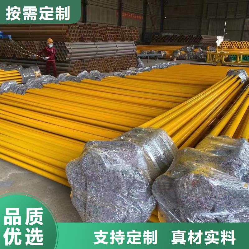 涂塑钢管-镍钛合金丝定制不额外收费自有厂家