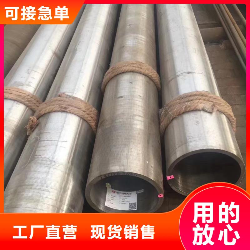 【高压锅炉管大口径厚壁螺旋管长期供应】现货供应