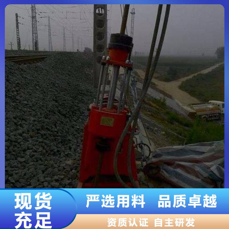 地基注浆地基加固注浆主推产品品质保证实力见证